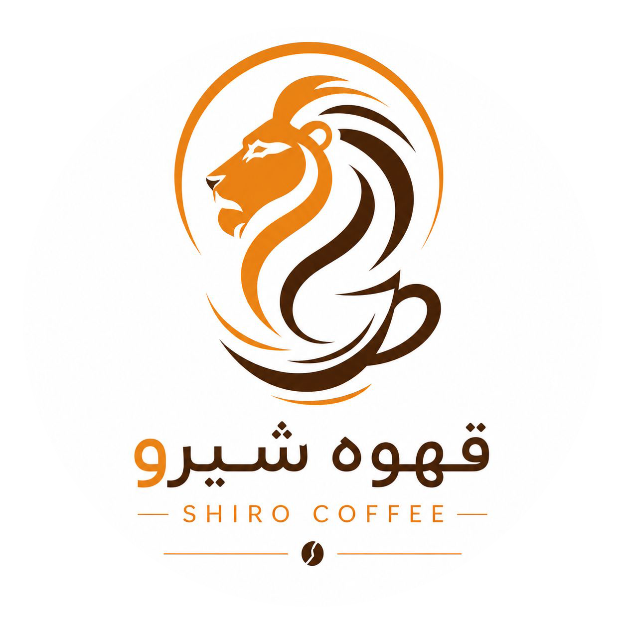 کافه قهوه شیرو